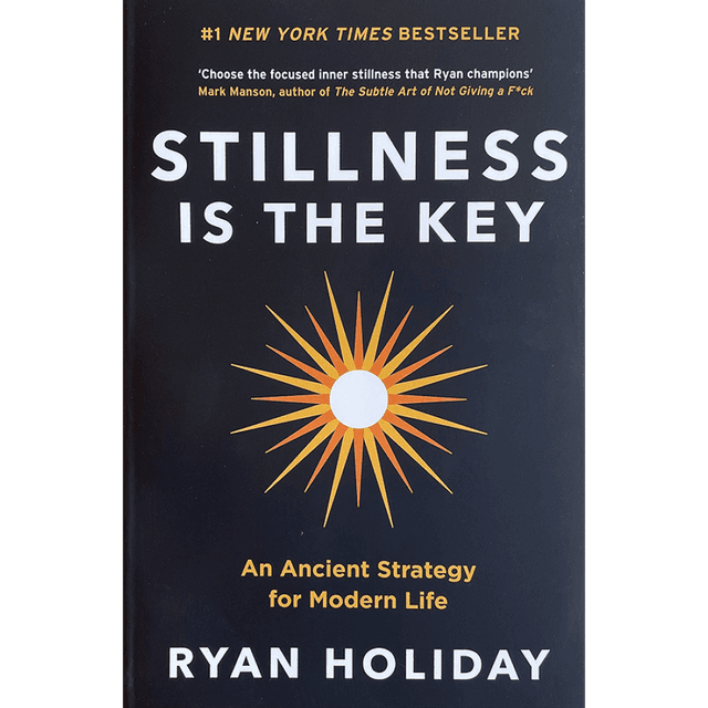 Изкуството да бъдеш спокоен